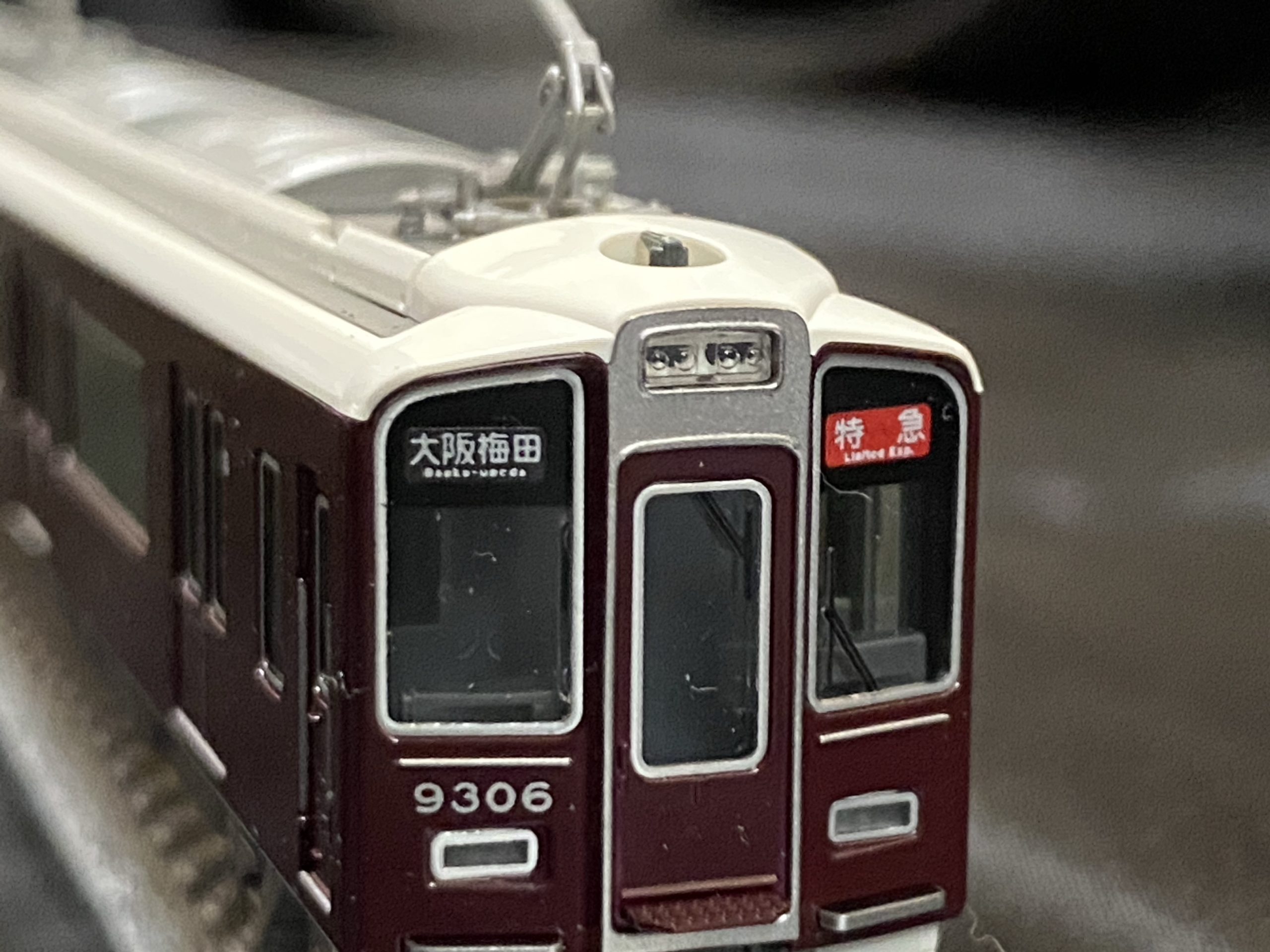 新古品] KATO 阪急9300系 9306編成 8両 - 鉄道模型